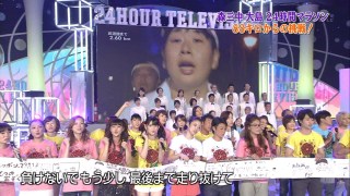 テレビに映る嫌いなシーン