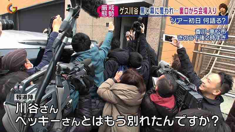 テレビに映る嫌いなシーン