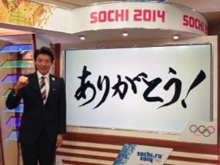 寒い時には松岡修造【画像】