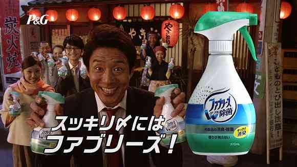 寒い時には松岡修造【画像】