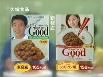 寒い時には松岡修造【画像】