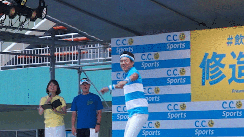 寒い時には松岡修造【画像】