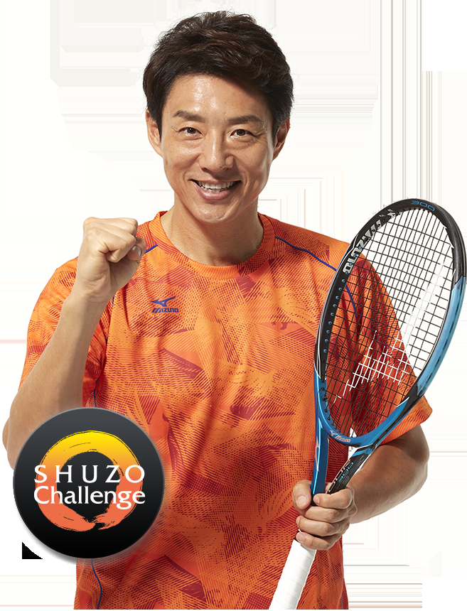 寒い時には松岡修造【画像】