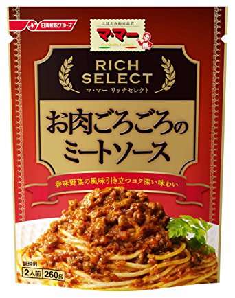 レトルト食品や◯◯の素などが苦手