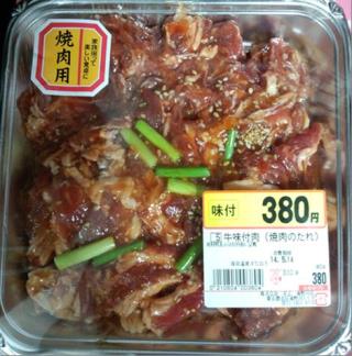 レトルト食品や◯◯の素などが苦手