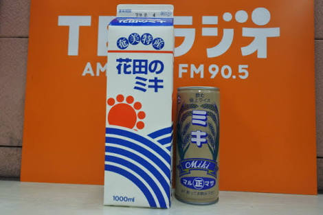 ジャンルを問わず一度でも飲んだことあるものにプラス