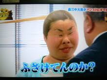 顔の真ん中まで生地が伸びーる!! ぽっちゃり女子向けストッキングがちょっとした炎上騒動