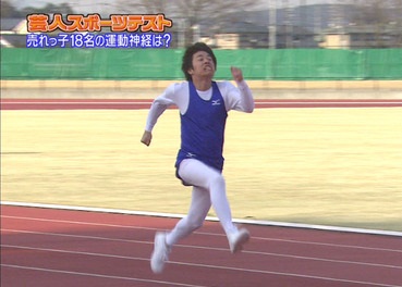 [実況・感想]  陸王  第8話