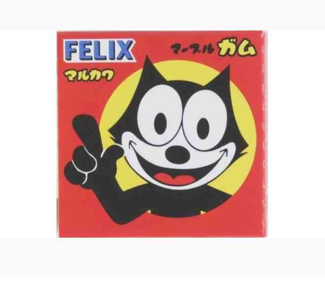 [実況・感想]  陸王  第8話