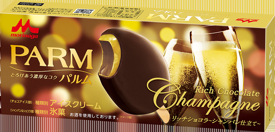 [実況・感想]  陸王  第8話