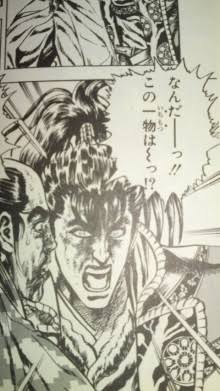 トピ主になりきるトピpart3