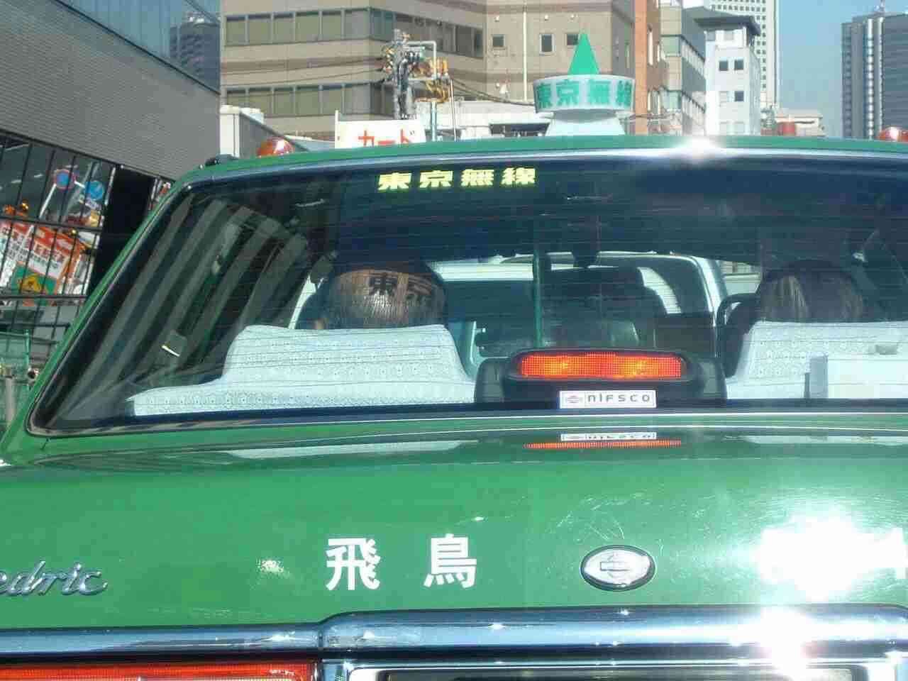 東京旅行のおすすめ