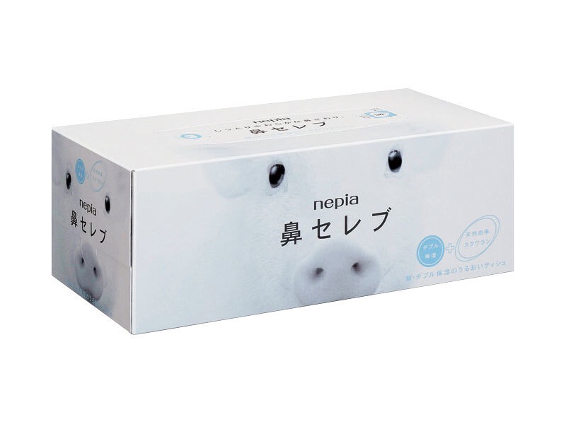 顔の大きさがティッシュ箱よりもデカい人