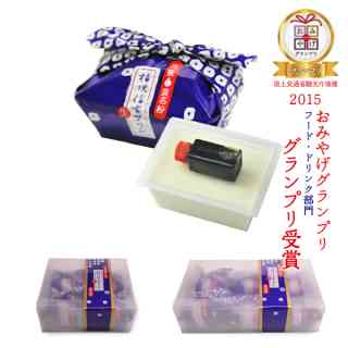 「桔梗信玄餅アイスバー」期間限定、全国で発売 - きなこアイス×もち菓子×黒蜜