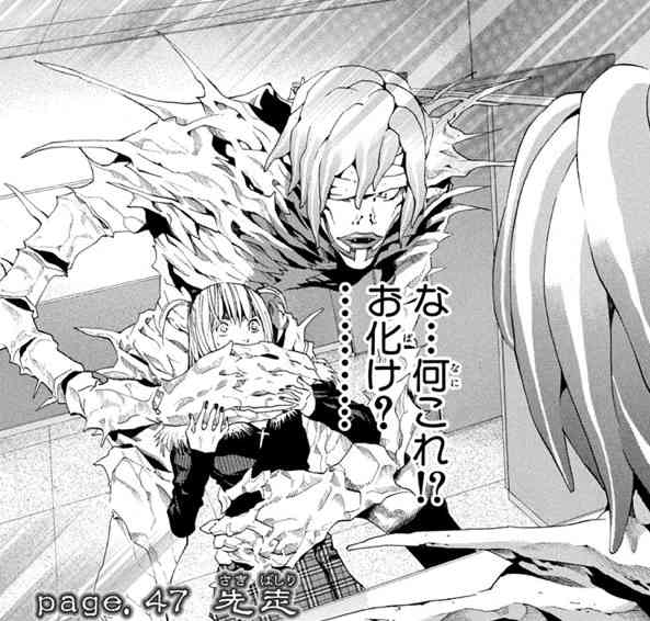 霊感がある人