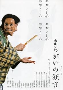 彼氏、旦那からのプレゼントでなんでこれを選んだ?!と突っ込みたくなった物