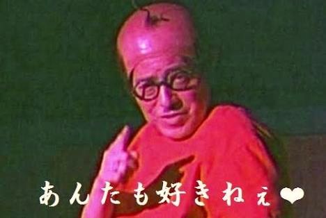 【下ネタ注意】自分が変態だと思う瞬間 part2