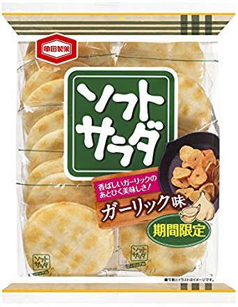 【ババチャン】アラフォー以上が語るトピ Part11