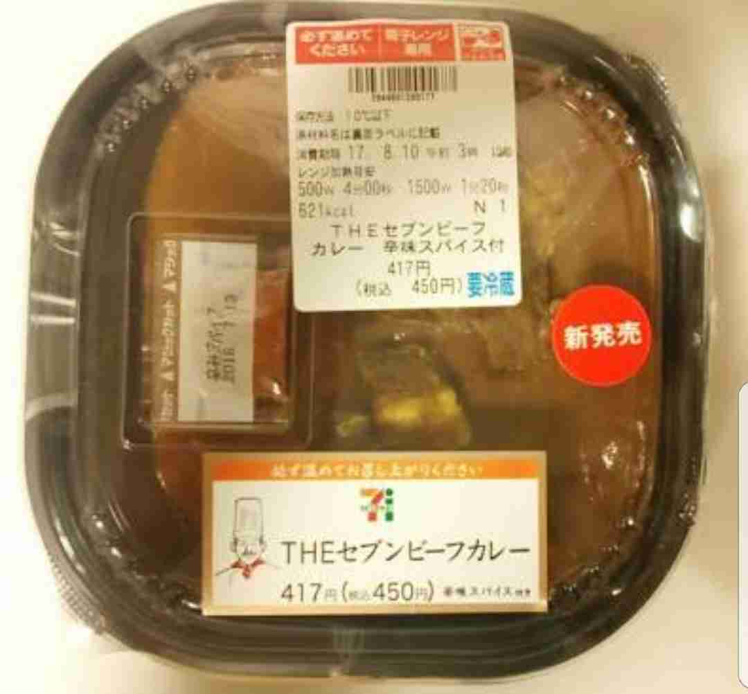 【おすすめ】コンビニのお弁当や麺類