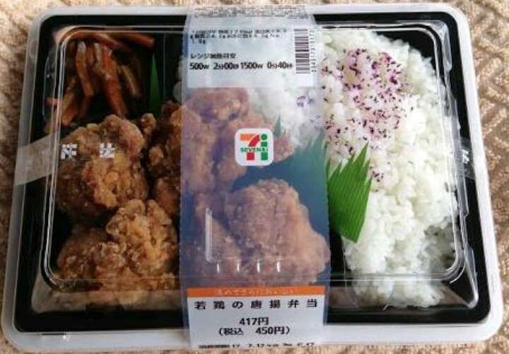 【おすすめ】コンビニのお弁当や麺類