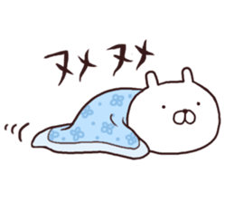 年末大掃除の進捗状況