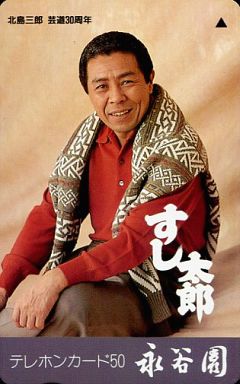 家族四人で予算千円の夕飯メニュー