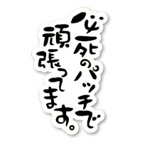 浜崎あゆみ、“チュー顔”写真公開で「全てが可愛すぎ」「お肌ちゅるちゅる」