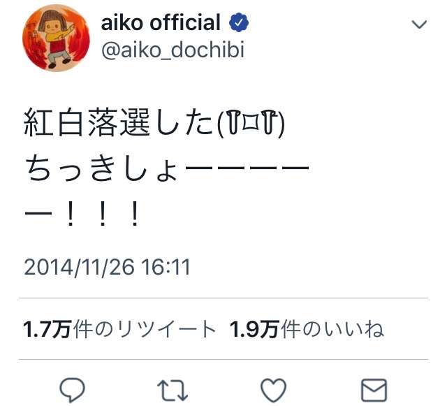 浜崎あゆみ、“チュー顔”写真公開で「全てが可愛すぎ」「お肌ちゅるちゅる」