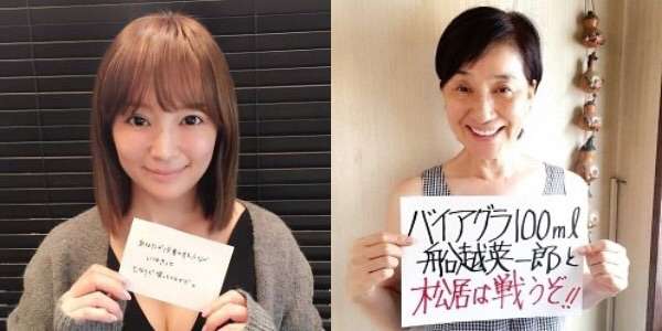 浜崎あゆみ、“チュー顔”写真公開で「全てが可愛すぎ」「お肌ちゅるちゅる」