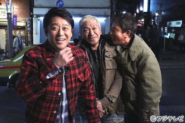 松本人志の浜田愛にいいね殺到　シャンシャンより「浜田の方が…」