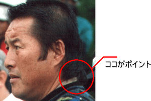 これって親の自己満足だよなぁと思うこと