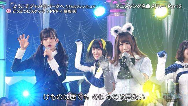 いろんな欅坂46が見たい