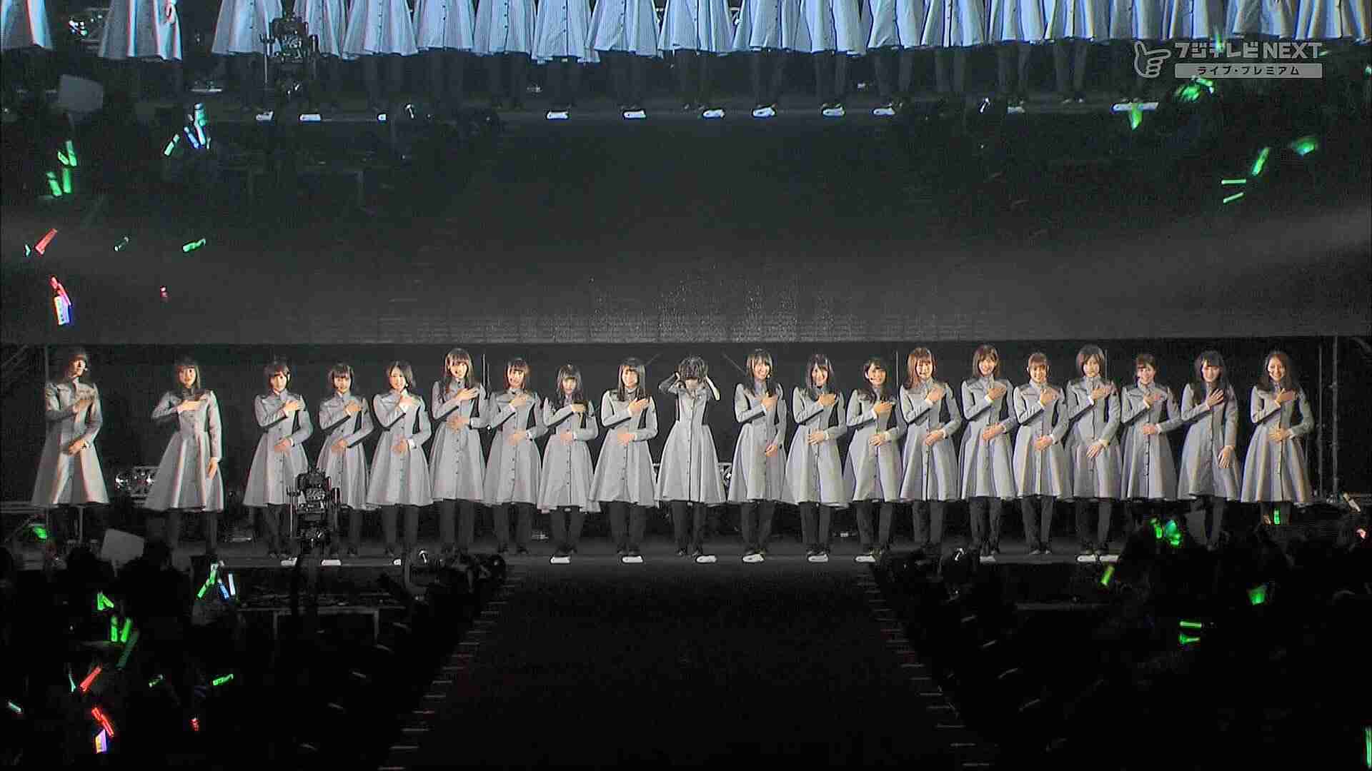 いろんな欅坂46が見たい