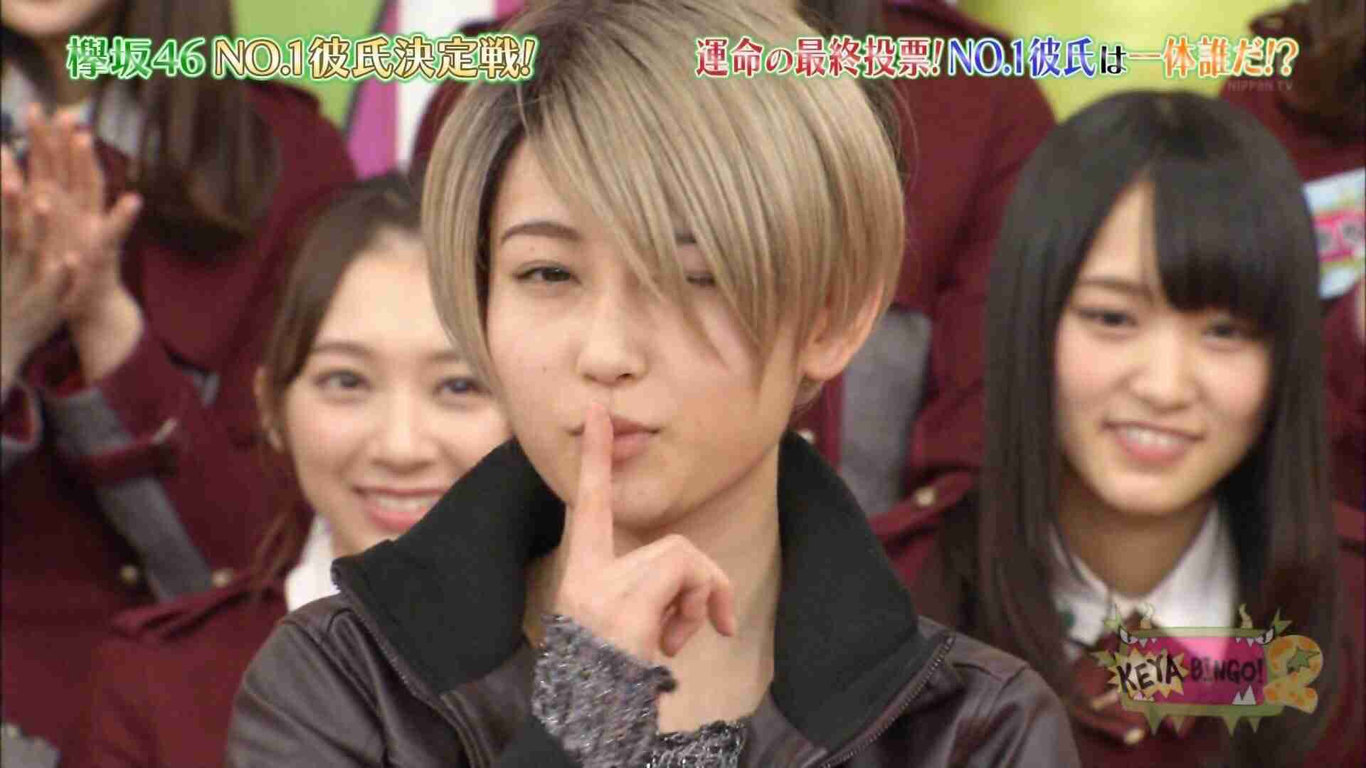いろんな欅坂46が見たい