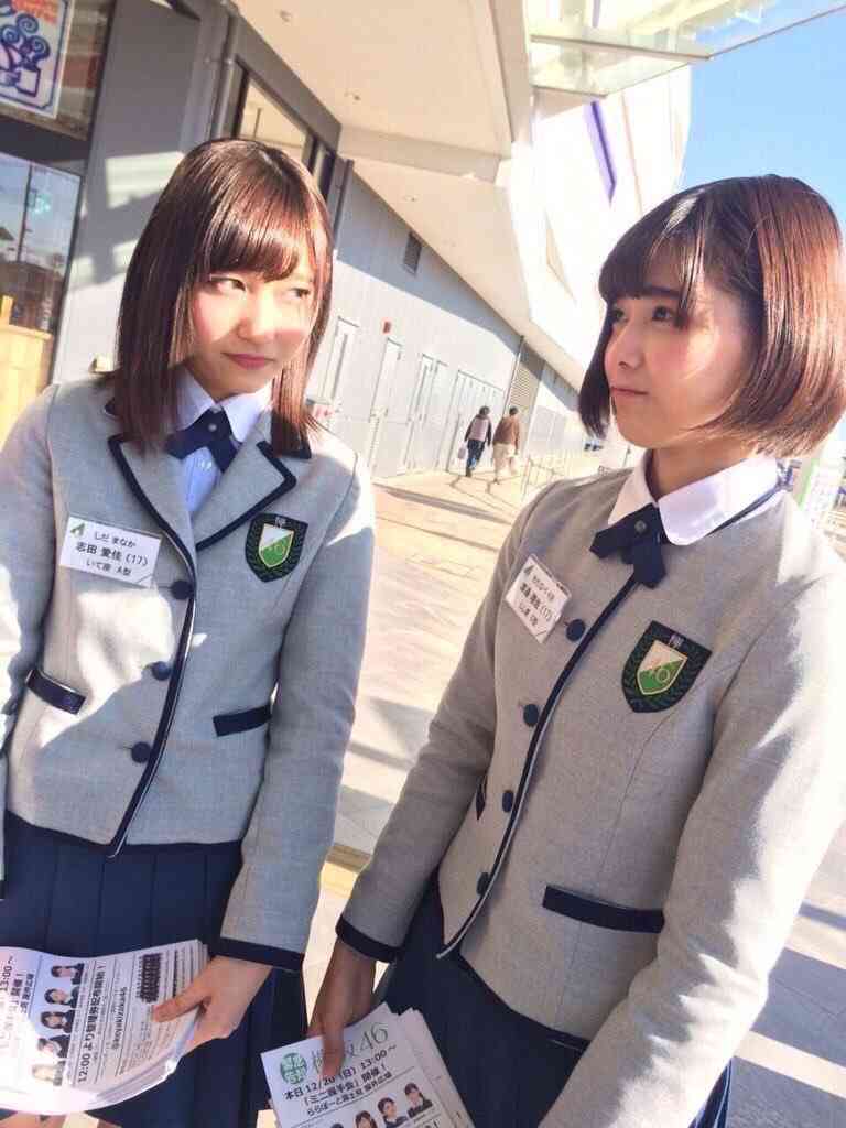 いろんな欅坂46が見たい