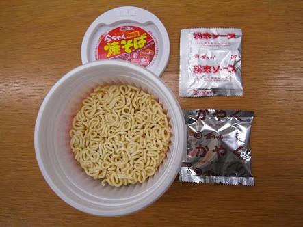 笑おう!アホなミス選手権!!