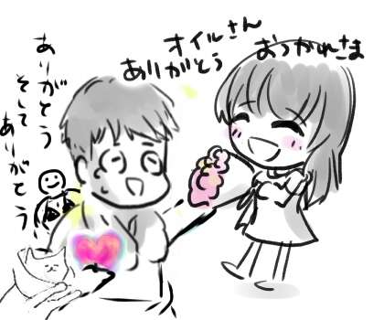 【雑談】ガルちゃん絵師の集会所 ②