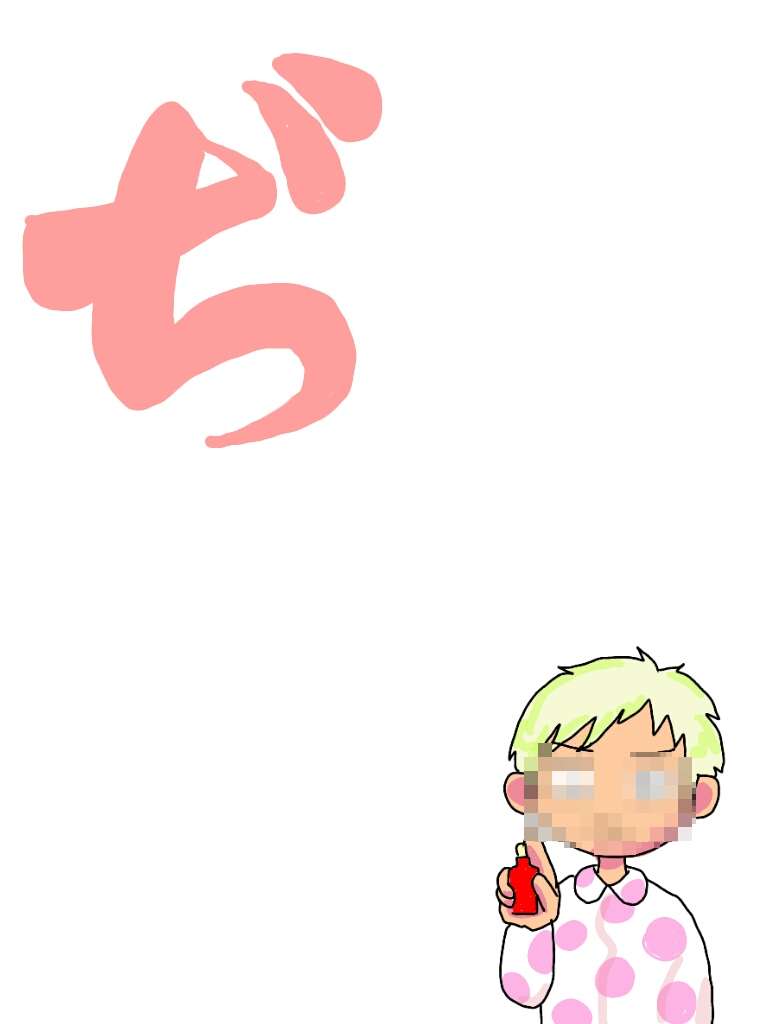 【雑談】ガルちゃん絵師の集会所 ②