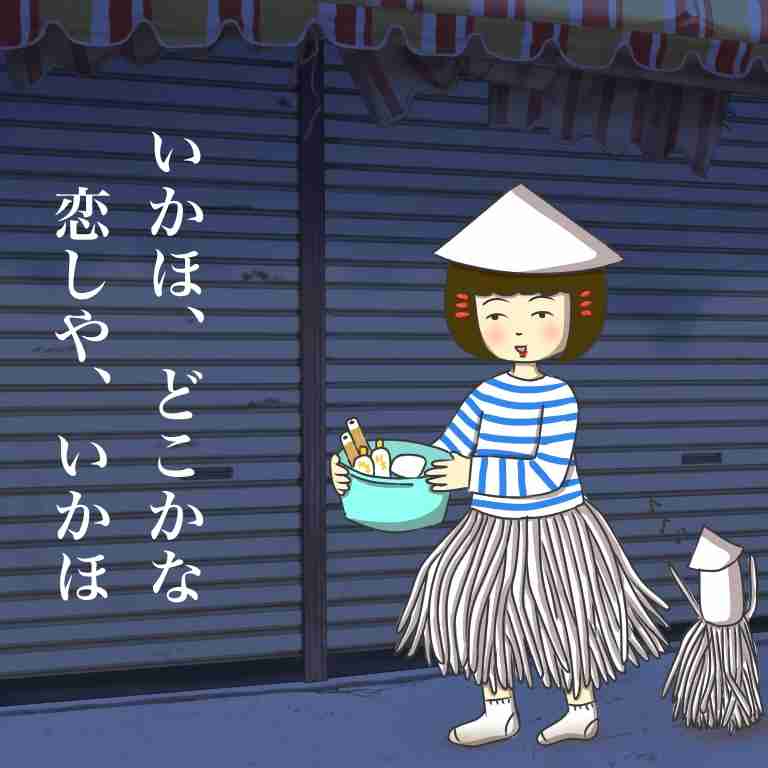 【雑談】ガルちゃん絵師の集会所 ②