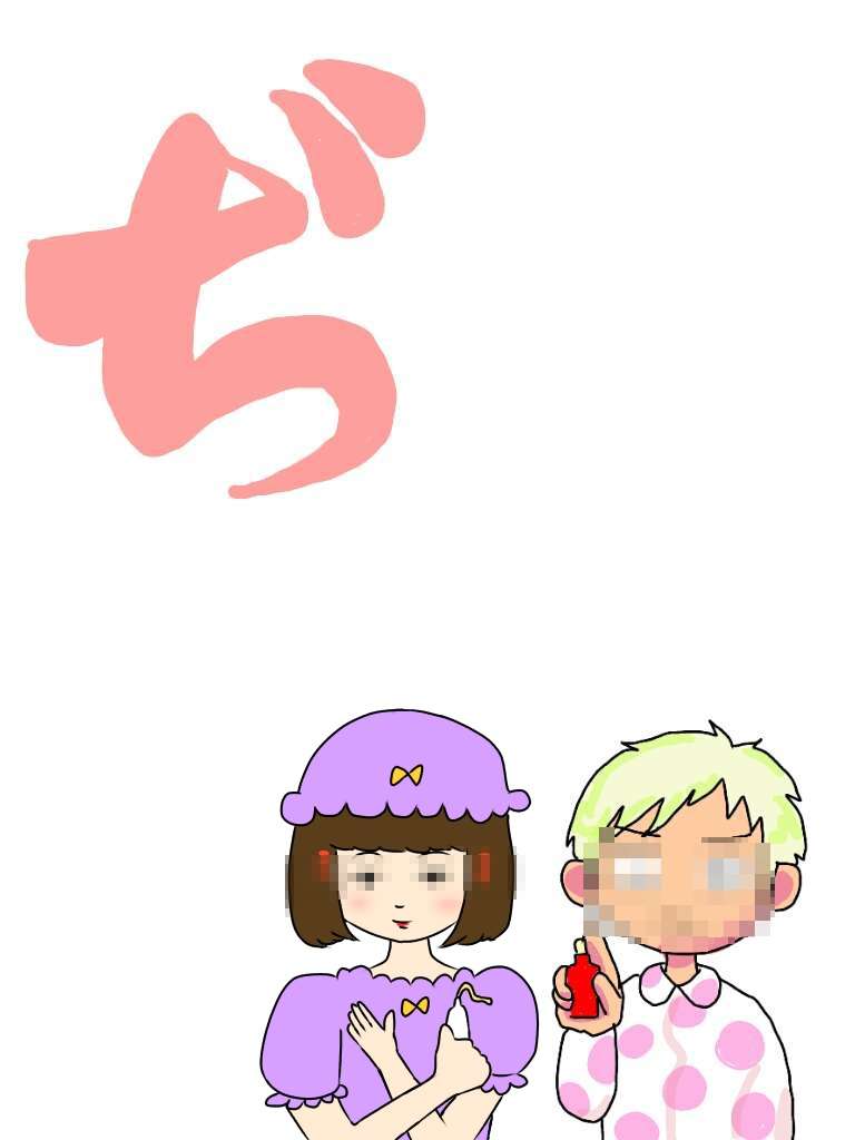 【雑談】ガルちゃん絵師の集会所 ②