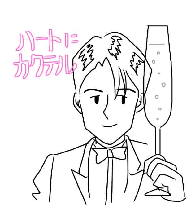 【雑談】ガルちゃん絵師の集会所 ②