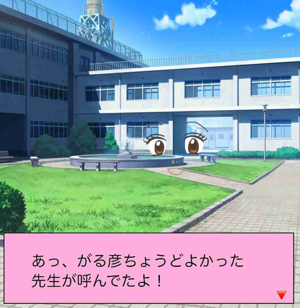 【雑談】ガルちゃん絵師の集会所 ②