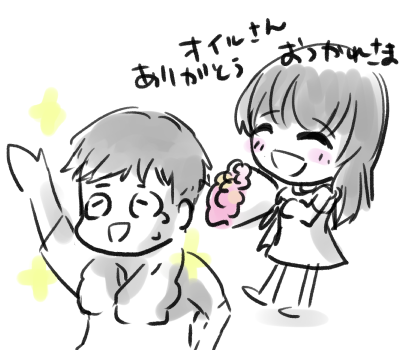 【雑談】ガルちゃん絵師の集会所 ②