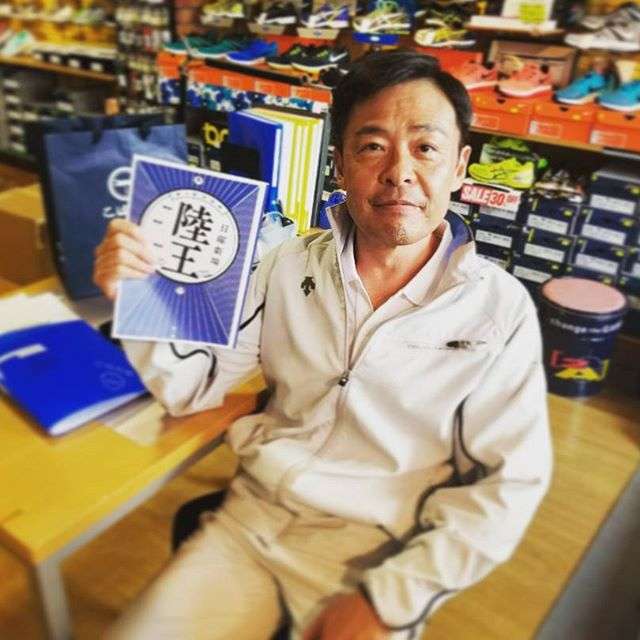 [実況・感想]  陸王  第9話