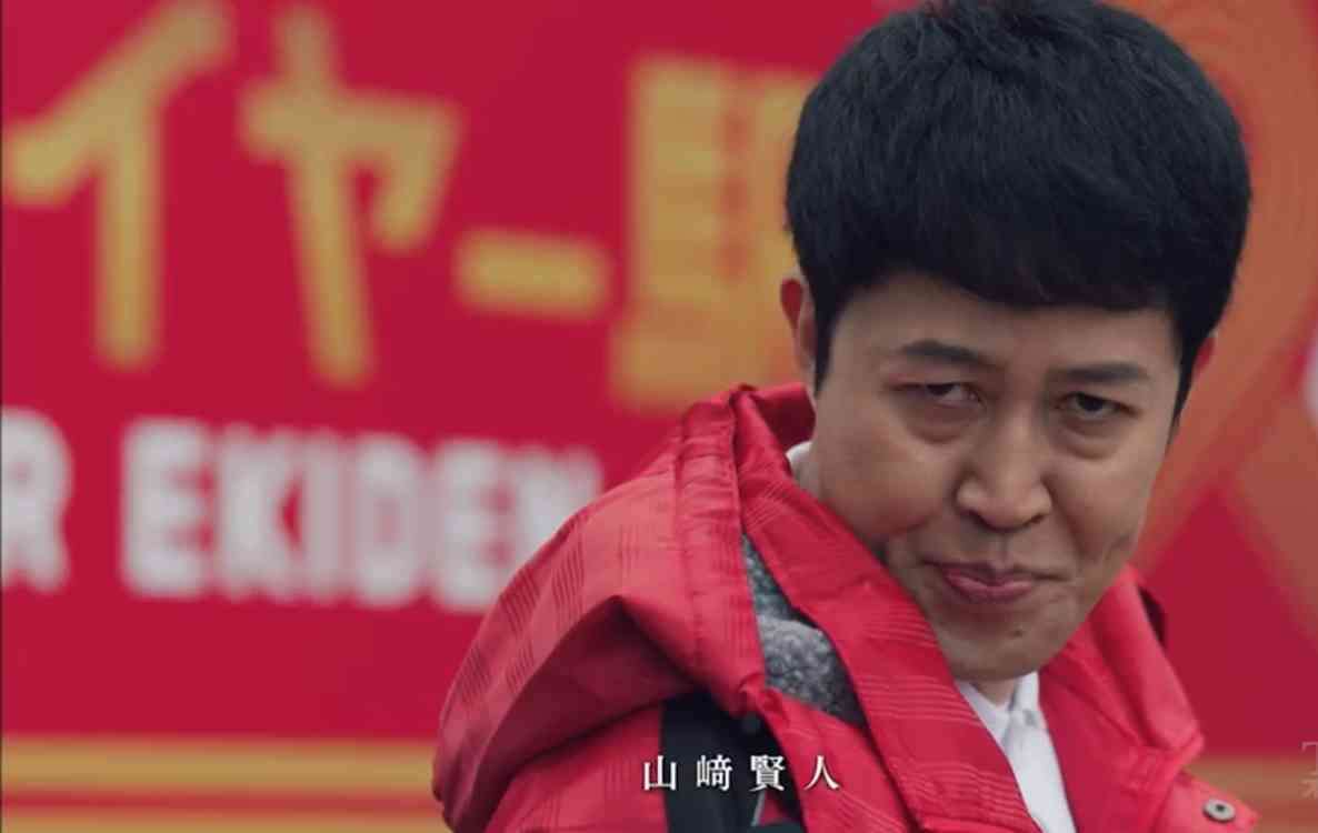 [実況・感想]  陸王  第9話