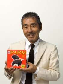 [実況・感想]  陸王  第9話