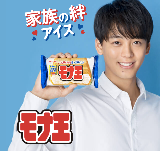 [実況・感想]  陸王  第9話