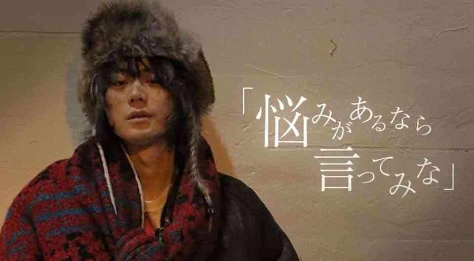 菅田将暉「恐れ多い」初のドラマ主題歌、1月開始日テレ「トドメの接吻」