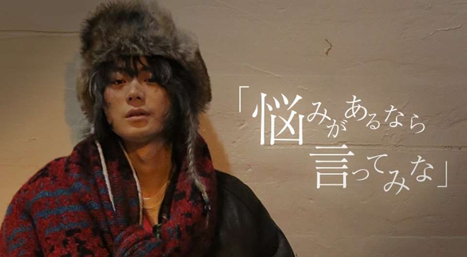 菅田将暉「恐れ多い」初のドラマ主題歌、1月開始日テレ「トドメの接吻」