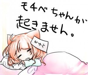 容姿が原因で生きるモチベーションが上がらない